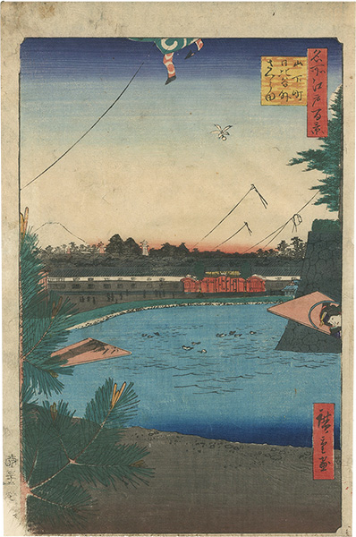 Hiroshige I “100 Famous Views of Edo / Yamashita-cho, Hibiya and Soto Sakurada”／