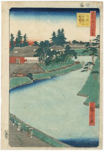 Hiroshige I/100 Famous Views of Edo / Outer Sakurada, Benkei Moat and Kojimachi[名所江戸百景　外桜田弁慶堀糀町]