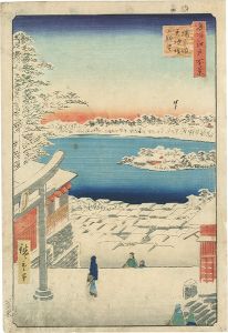 Hiroshige I/100 Famous Views of Edo / A View from Yushima Shrine[名所江戸百景　湯島天神坂上眺望]