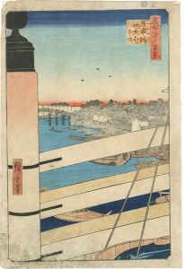 Hiroshige I/100 Famous Views of Edo / Nihonbashi Bridge and Edobashi Bridge[名所江戸百景　日本橋江戸ばし]