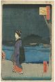 <strong>Hiroshige I</strong><br>100 Famous Views of Edo / Nigh......