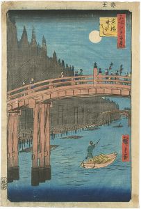 Hiroshige I/100 Famous Views of Edo / Bamboo Yards, Kyobashi Bridge[名所江戸百景　京橋竹がし]