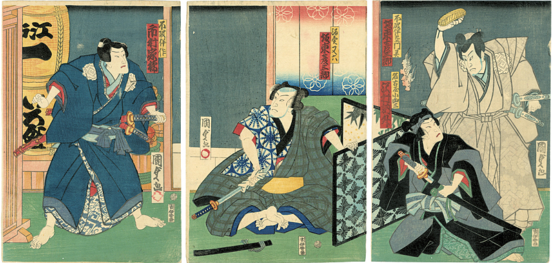 Kunisada II “Kabuki Play : Saya-ate”／