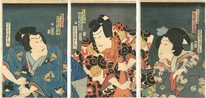 Kunisada II/[鶴千歳曽我門松]