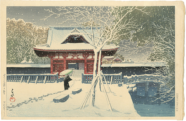 Kawase Hasui “Snow at Shiba Park, Tokyo”／