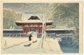 <strong>Kawase Hasui</strong><br>Snow at Shiba Park, Tokyo