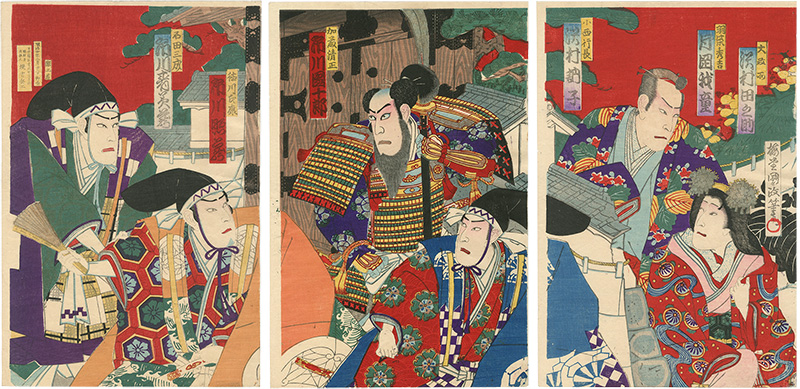 国政四代｢芝居絵｣／