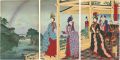 <strong>Chikanobu</strong><br>A Garden Refreshed by the Pass......