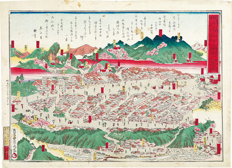 Chikaharu “Map of Yudanaka Hot Springs in Shinshu”／