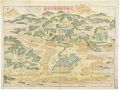 <strong>Eisen, Yoshiteru and Other Artists</strong><br>Kusatsu Hot Spring Materials