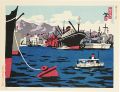 <strong>Kawanishi Hide</strong><br>One hundred Views of New Japan......