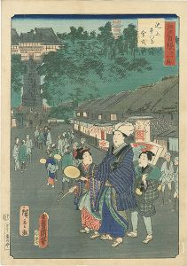 Toyokuni III, Hiroshige II/Thirty-Six Famous and Interesting Things in Edo/ Ceremony at Honmon-ji Temple in Ikegami[江戸自慢三十六興　池上本門寺会式]