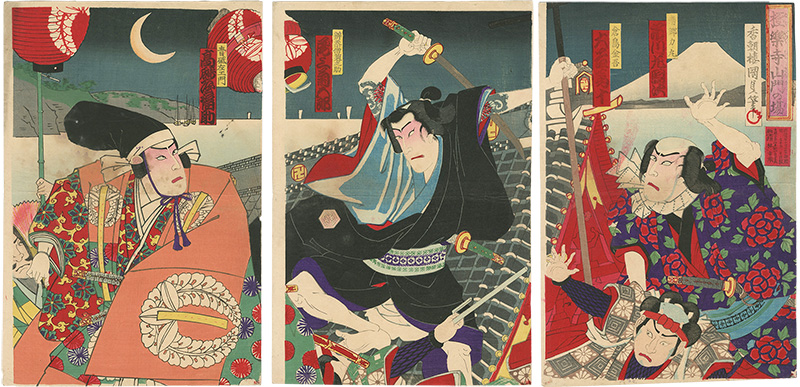 Kunisada III “Kabuki Play: Scene of Gokuraku-ji Gate from Aoto Zoshi Hana no Nishiki-e”／