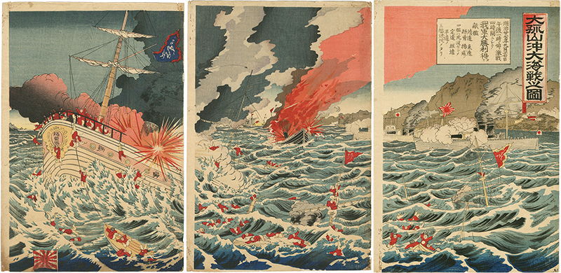 Ikuhide “Great Naval Battle of Dagu Mountain”／