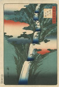 おすすめの品