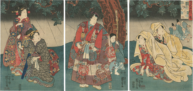 Kuniyoshi “Viewed As the Five Phases(Mitate Gogyo) / Wood, Yadorigi”／