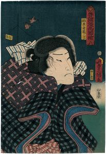 Toyokuni III/Toyokuni's Caricature Pictures / Inaba Kozo Sankichi[豊国漫画図絵　稲葉幸蔵三吉]