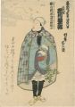 <strong>Unknown</strong><br>Memorial Portrait of Ichikawa ......
