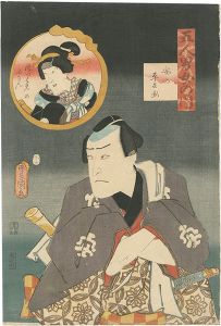 ワード検索：国貞