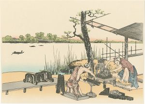 Hokusai/Ceramic factory at Imado , Asakusa【Reproduction】[浅草今戸【復刻版】]