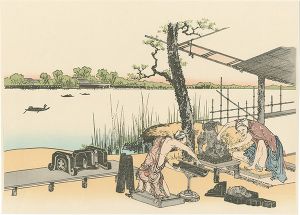ワード検索：画狂人