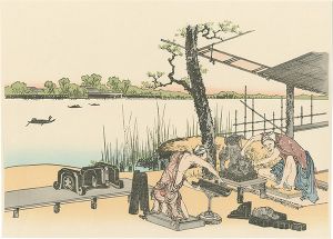 Reprinted Ukiyo-e