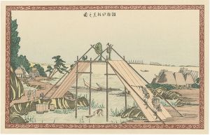 Hokusai/Benten Shrine at Haneda【Reproduction】[羽根田弁天之図【復刻版】]