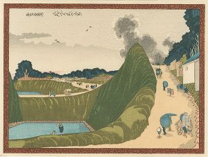 Hokusai/Ushigafuchi at Kudan in Edo 【Reproduction】[九段牛ヶ渕【復刻版】]
