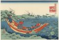 <strong>Hokusai</strong><br>100 Poems Explained by the Nur......