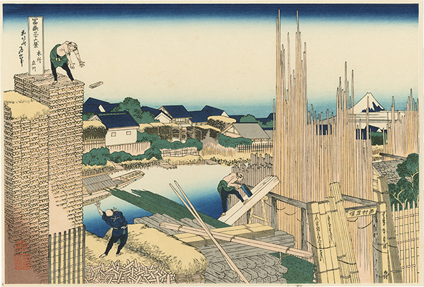 Hokusai “Thirty-Six Views of Mt. Fuji / View from Tatekawa, Honjo【Reproduction】”／
