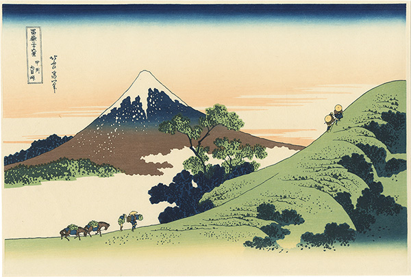 Hokusai “Thirty-Six Views of Mt. Fuji / View from Inume Pass in Kai Province【Reproduction】”／