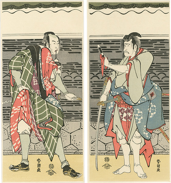 Hokusai “The Actors Ichikawa Kokazo Ⅲ and Matsumoto Koshiro Ⅳ in the Roles of Hirai Gompachi and Banzui Chobei ”／