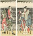 <strong>Hokusai</strong><br>The Actors Ichikawa Kokazo Ⅲ a......