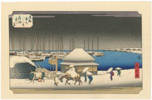 広重初代｢東都雪見八景　高輪 夜の月【復刻版】｣