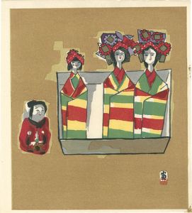Sosaku-Hanga