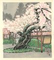 <strong>Tokuriki Tomikichiro</strong><br>Double-flowered Cherry Tree at......