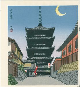 Sosaku-Hanga