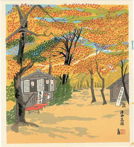 Tokuriki Tomikichiro “Takao in Rakusei Area, Kyoto”／