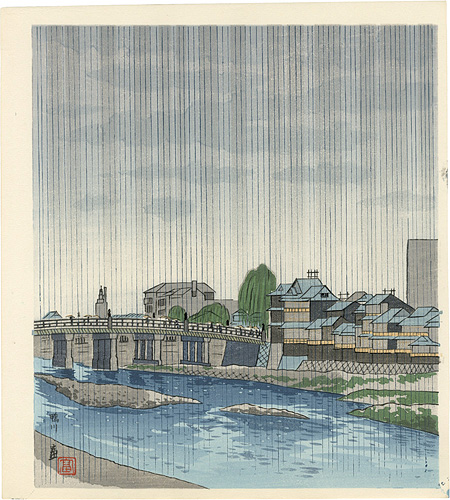 Tokuriki Tomikichiro “Kamogawa River”／