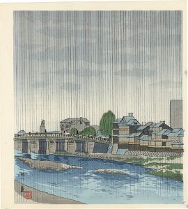 Sosaku-Hanga