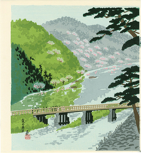 Tokuriki Tomikichiro “View of Arashiyama in Spring”／