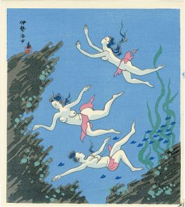 Sosaku-Hanga
