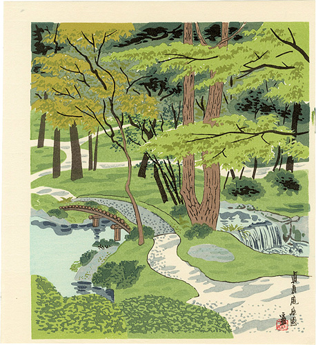 Tokuriki Tomikichiro “Garden of Shinshin-an”／