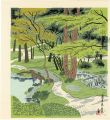 <strong>Tokuriki Tomikichiro</strong><br>Garden of Shinshin-an