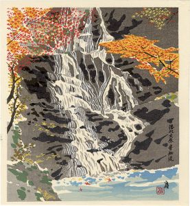 Sosaku-Hanga
