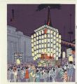 <strong>Tokuriki Tomikichiro</strong><br>Gion Festival Eve