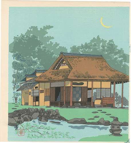 Tokuriki Tomikichiro “Katsura Imperial Villa”／