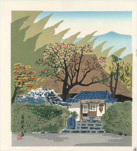 Sosaku-Hanga