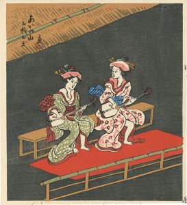 Sosaku-Hanga