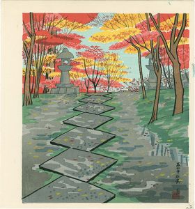 Sosaku-Hanga